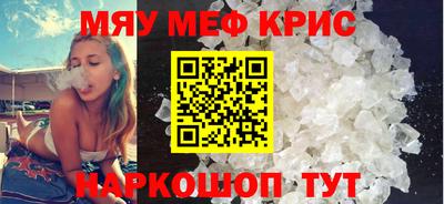 сатива Кулебаки