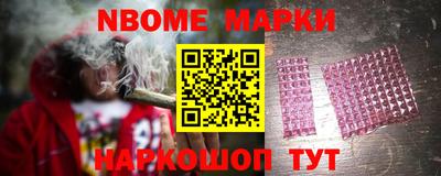 гашишное масло Кумертау