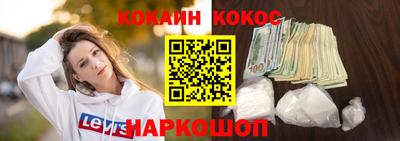 сатива Кулебаки