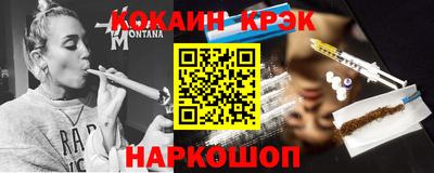 сатива Кулебаки