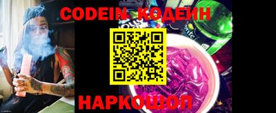 альфа пвп VHQ Кунгур