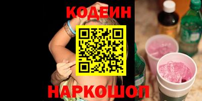 сатива Кулебаки