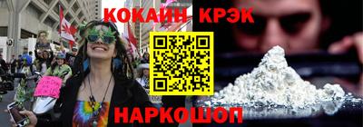 альфа пвп VHQ Кунгур