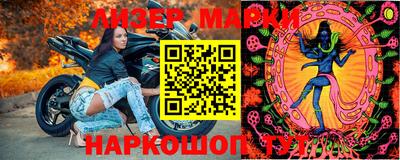 гашишное масло Кумертау