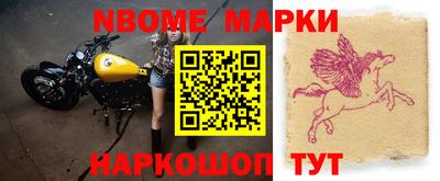 сатива Кулебаки