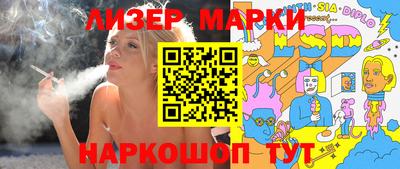 сатива Кулебаки