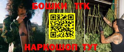 альфа пвп VHQ Кунгур