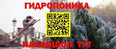 гашишное масло Кумертау