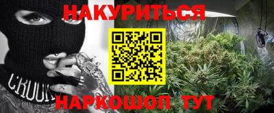альфа пвп VHQ Кунгур
