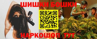 гашишное масло Кумертау