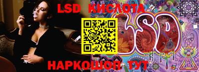 альфа пвп VHQ Кунгур