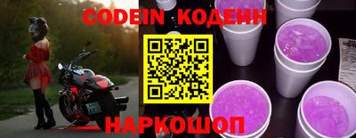 сатива Кулебаки