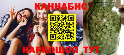 альфа пвп VHQ Кунгур