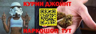 сатива Кулебаки