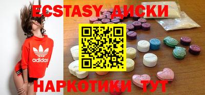 альфа пвп VHQ Кунгур