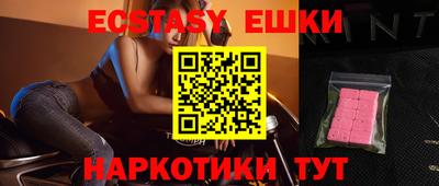 сатива Кулебаки