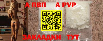 гашишное масло Кумертау