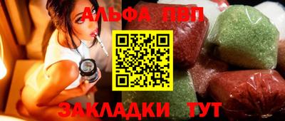 сатива Кулебаки