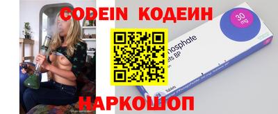 альфа пвп VHQ Кунгур