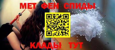 сатива Кулебаки