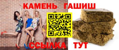 альфа пвп VHQ Кунгур