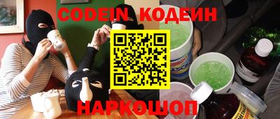 гашишное масло Кумертау