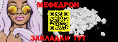 сатива Кулебаки
