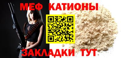 сатива Кулебаки